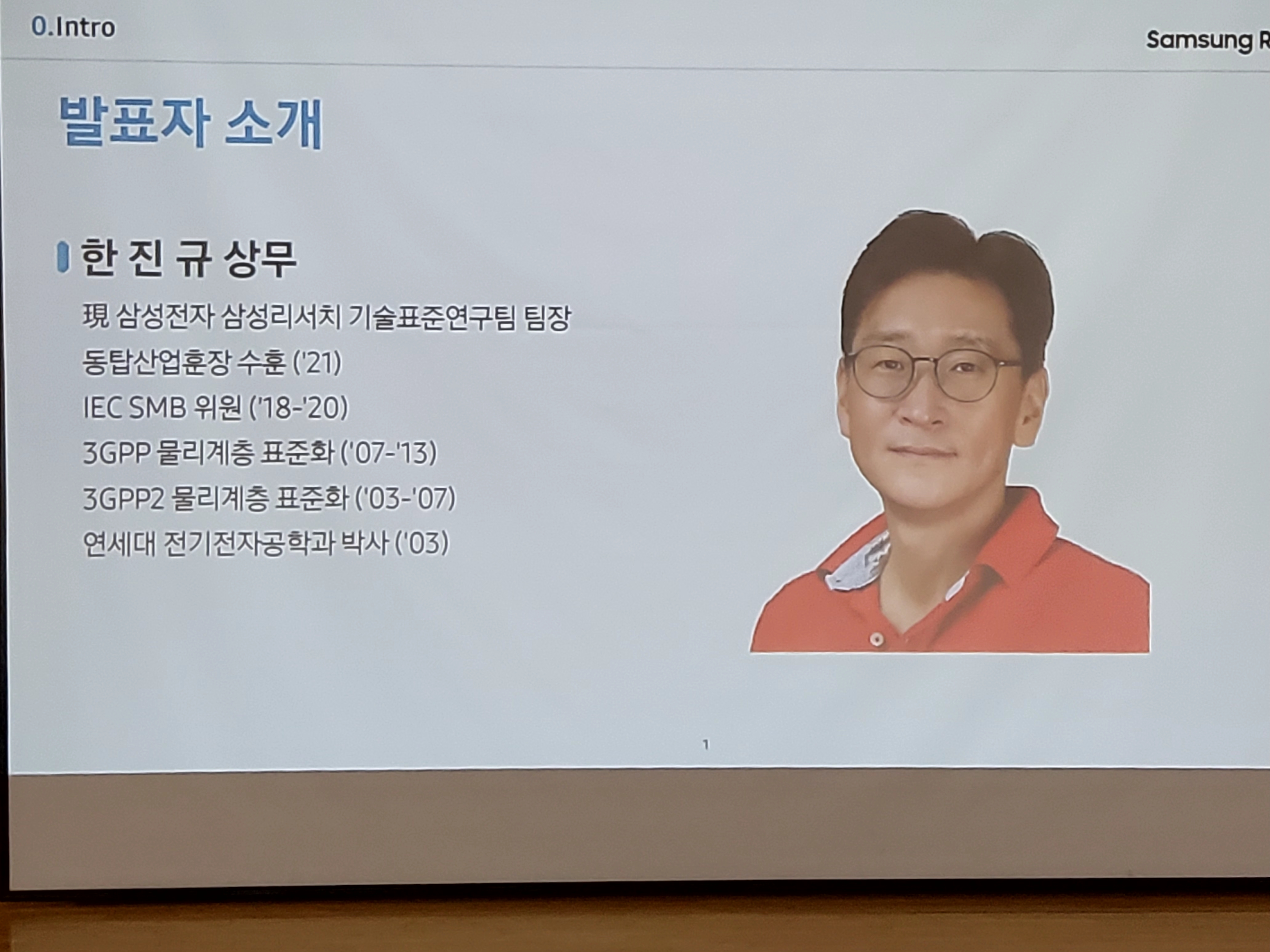 etc-image-2