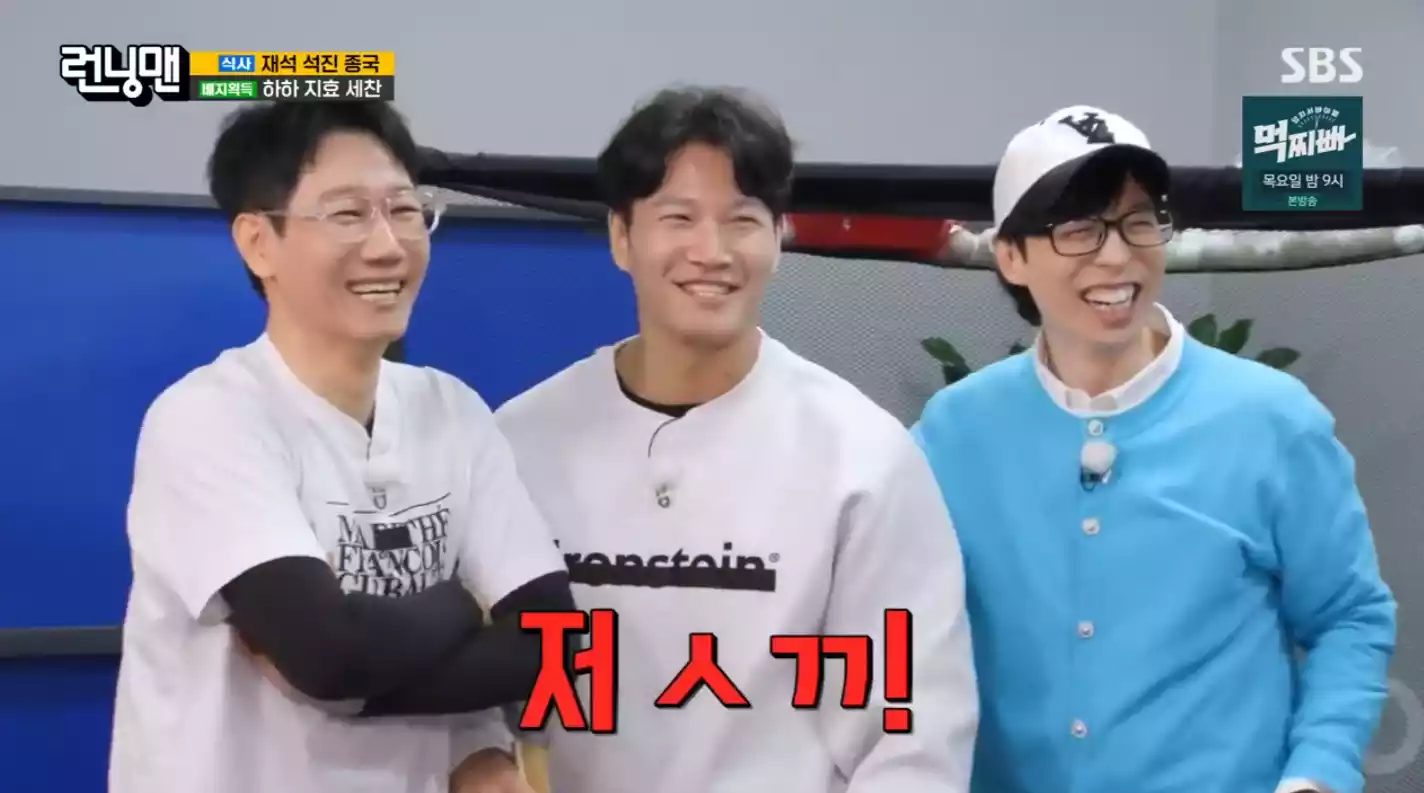 ob팀 3인