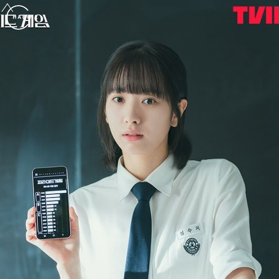 피라미드 게임 등장인물