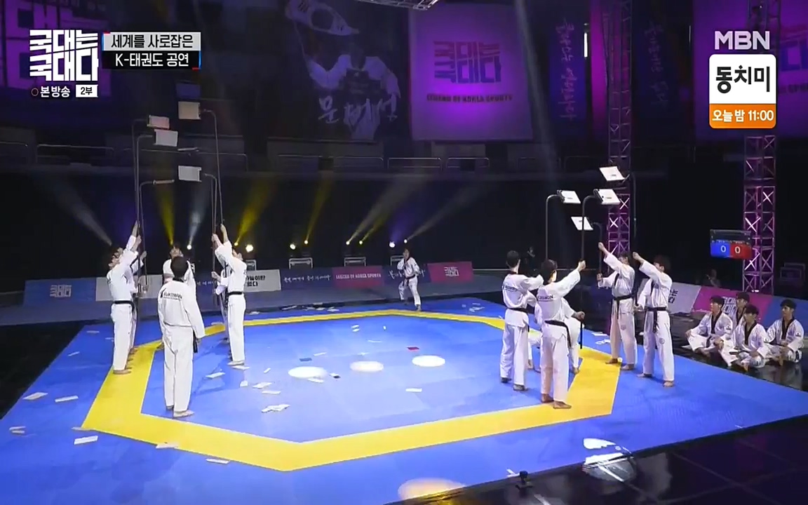 국대는 국대다.E12.220529p-NEXT.mp4_20220529_185455.293.jpg