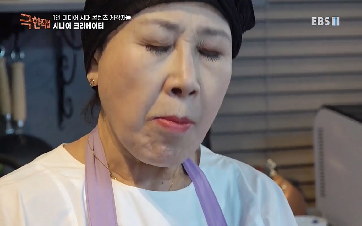 TV - 교육의 중심 EBS1인 미디어 시대 콘텐츠 제작자들.mp4_20220912_152913.518.jpg