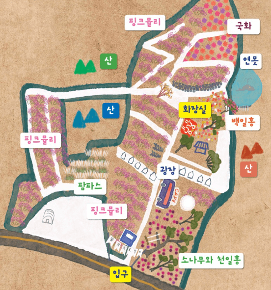 축제장-지도