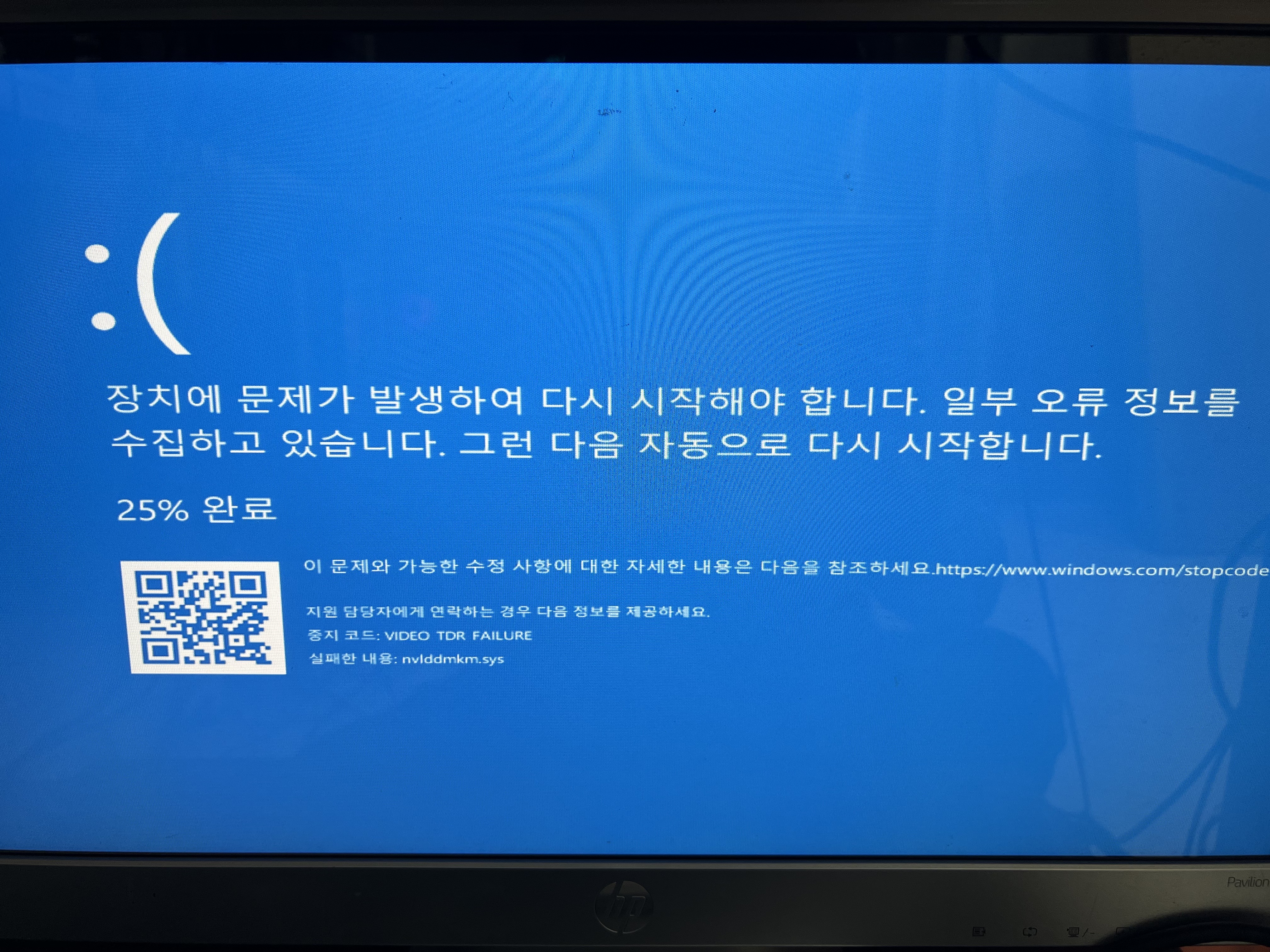 VIDEO TDR FAILURE
