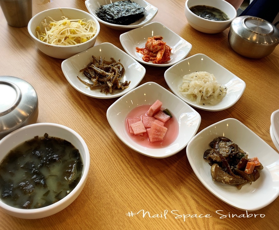숙이네 이미지