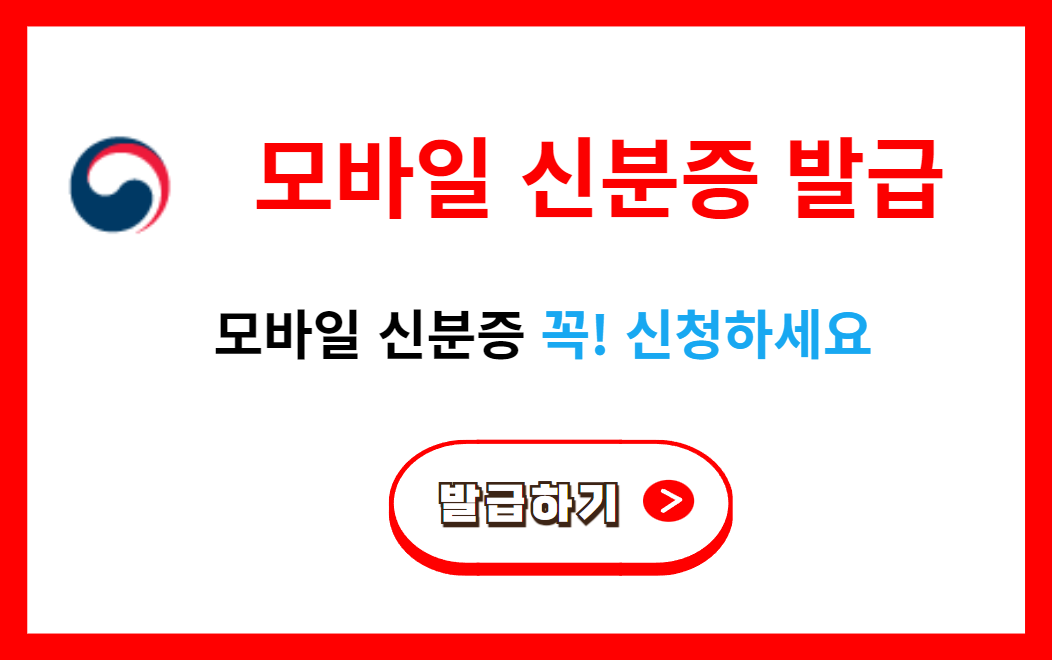 아로스 팝업