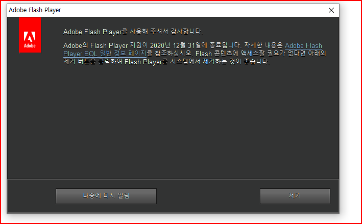   뚜뚜월드