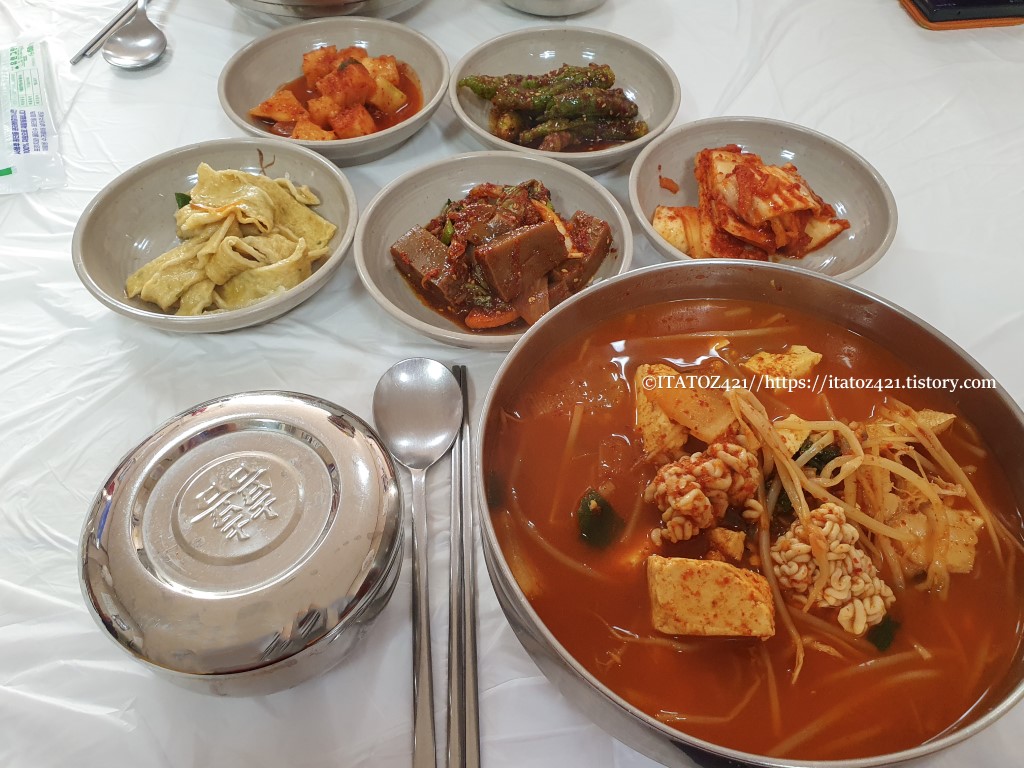 동해시 북상동 맛집 용하 해물찜 동태 해장국