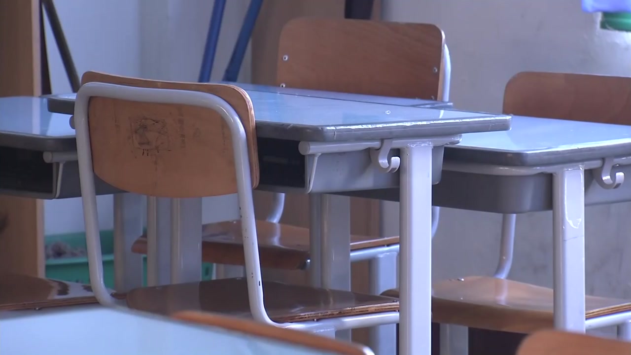  전국 초중고 개학 4월 연기 재연장 장기화. 교사는 출근?
