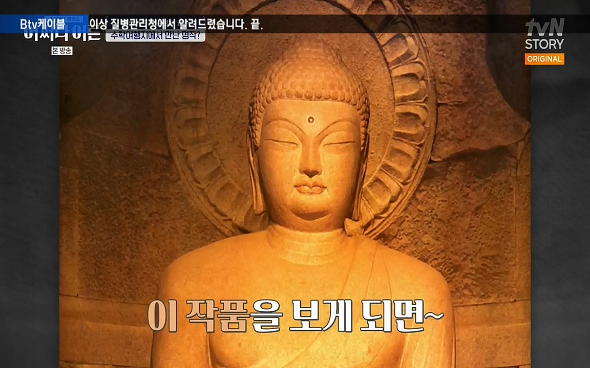 어쩌다 어른.E05.220708p-NEXT.mp4_20220904_174033.192.jpg
