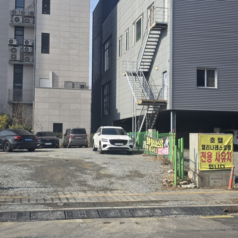 카페앤 이미지