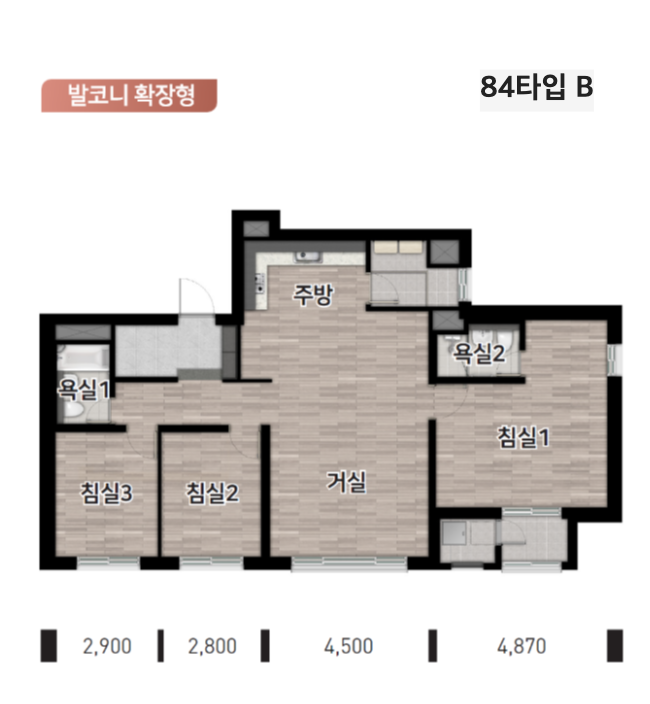 33평형 84B타입 110제곱 - 분양가 5억 3140만원