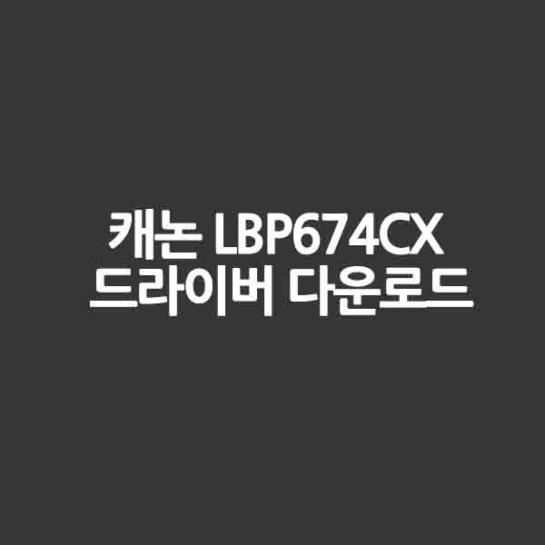  20초전