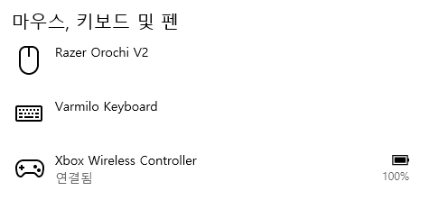 컨트롤러-추가-완료