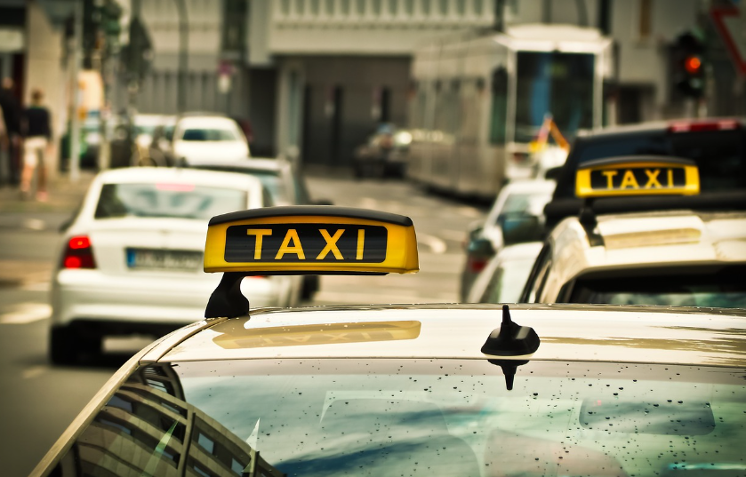 택시운전 자격시험