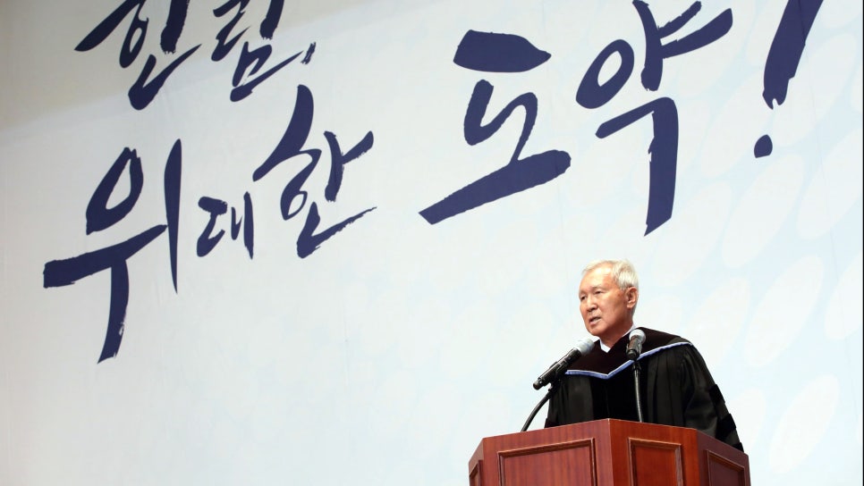 일송 이미지