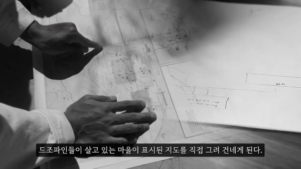 "달라이라마가 전해준 고대 외계인"의 후손들과 인류 문명의 충격적인 비밀은?