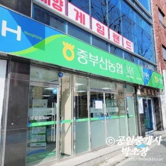 nv_농협 예금 금리 2024년 7월_6