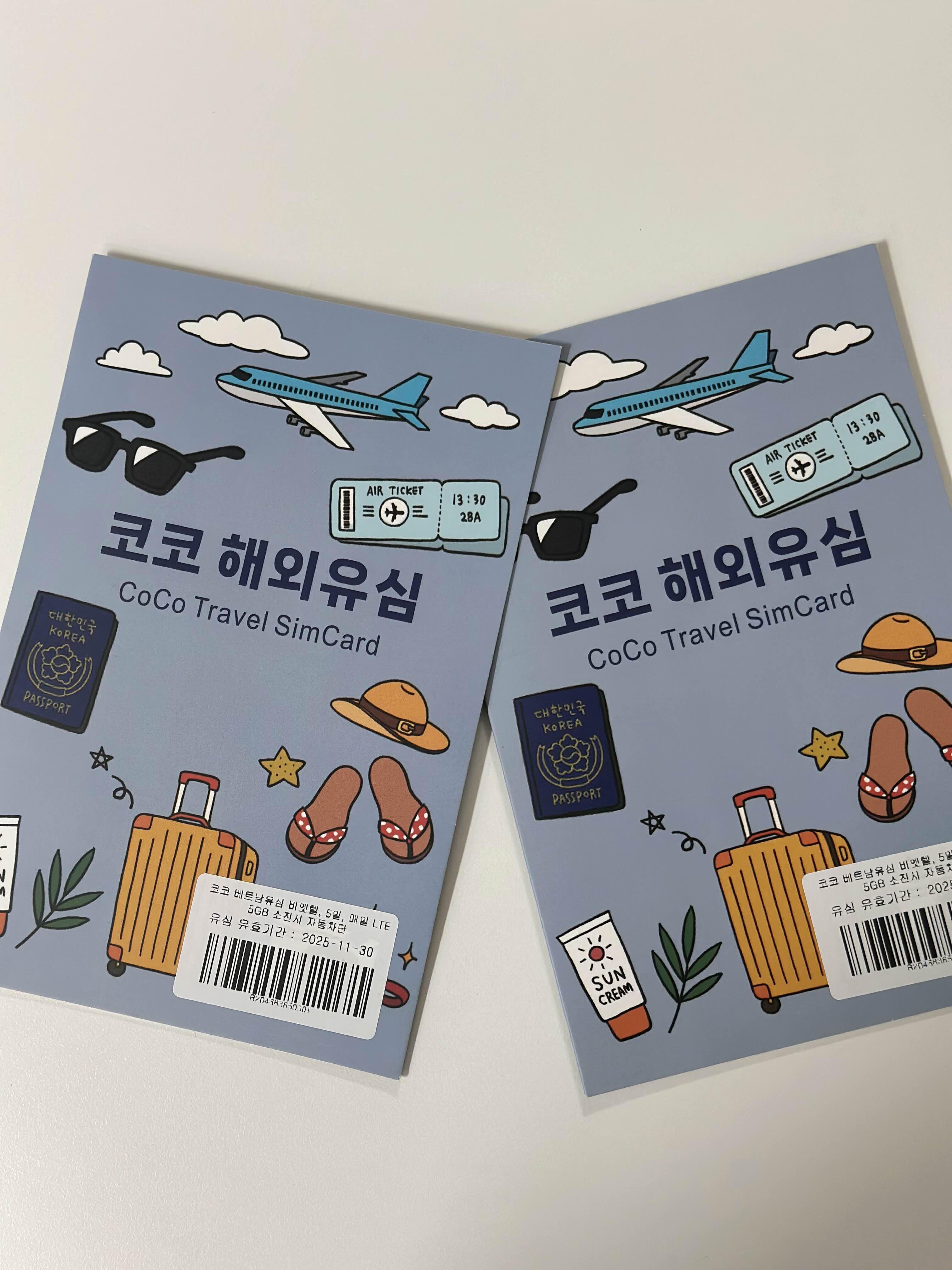 하노이 쌀국수 맛집 하노이현지맛집 하노이로컬맛집 쌀국수맛집 Pho Thin 하노이피자맛집 피자 맛집 4ps 포피에스 포피스 4'ps 호안끼엠 콩카페 하노이콩카페 하노이노이바이공항 하노이유심 하노이환전 트래블로그카드 하노이현금 하노이현금인출 하노이ATM