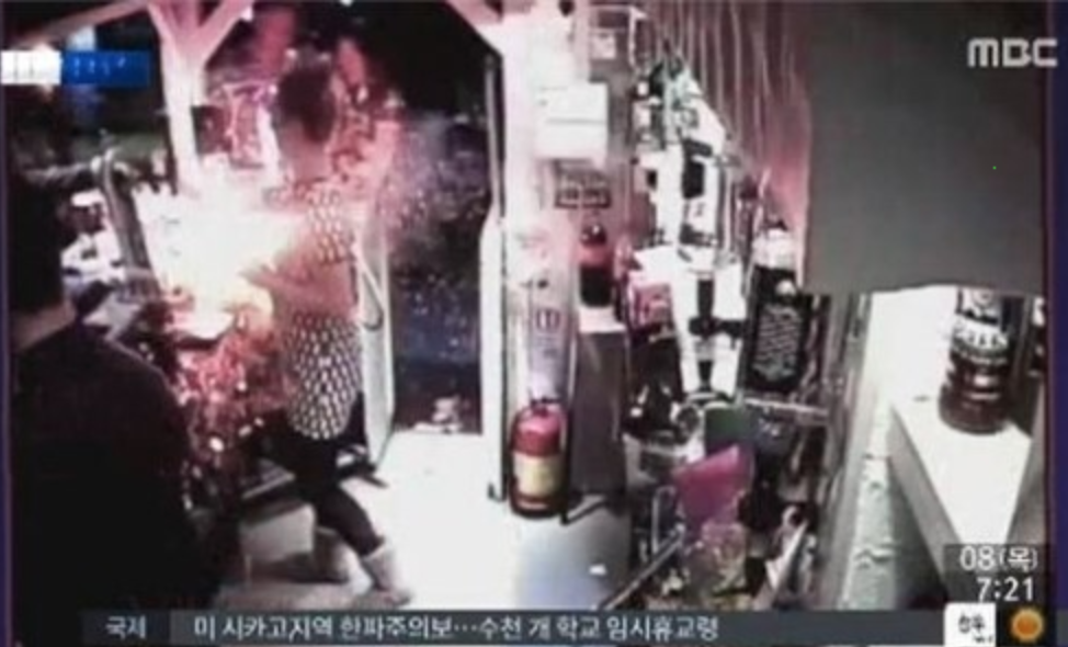  [솔트레이크 시티] 전자담배로 인해 턱뼈·치아 산산 조각난 소년