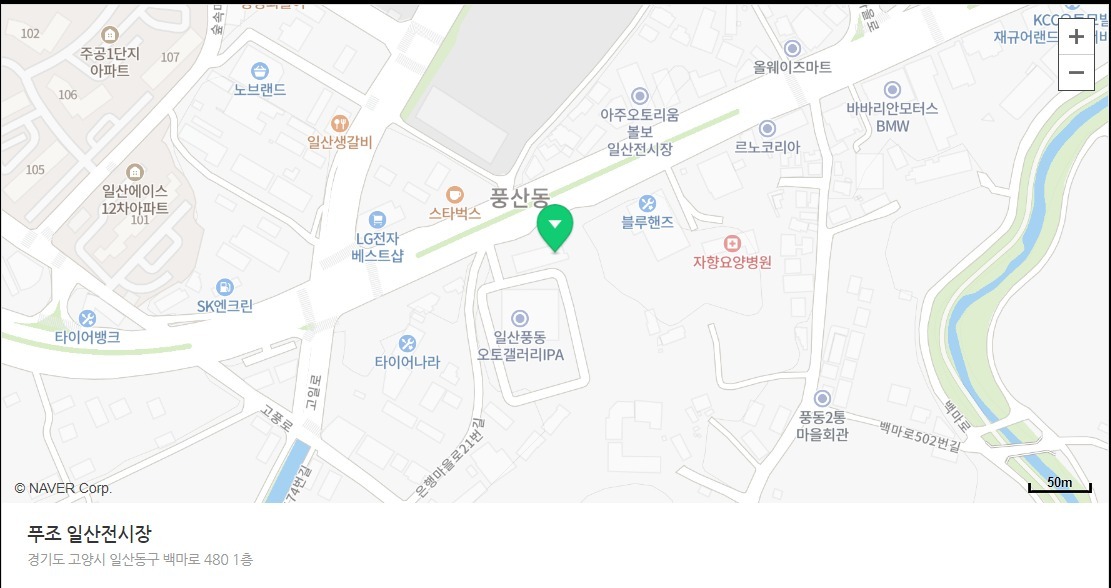 보성디자인(주) 이미지