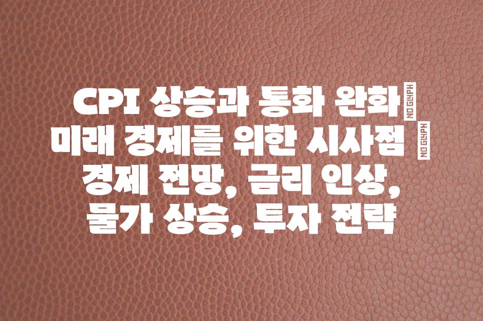 샘플 (49)