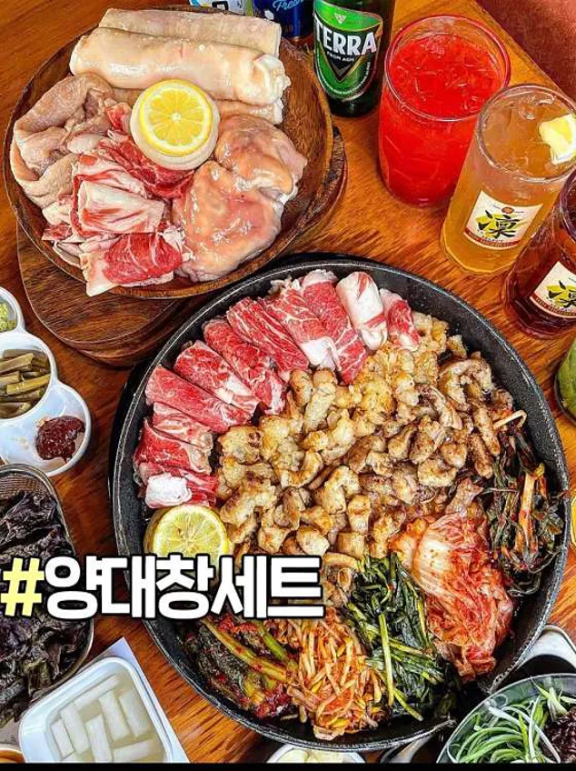 꽃돼지식당 목포평화광장점