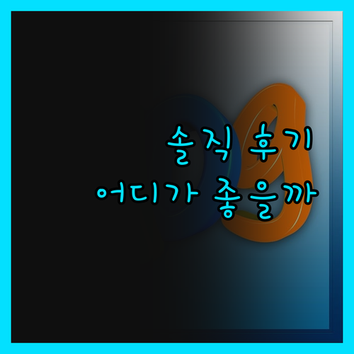푸트라자야 호텔, 솔직 후기! 머큐어