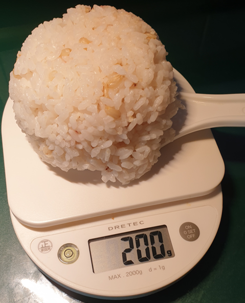 공기밥200g