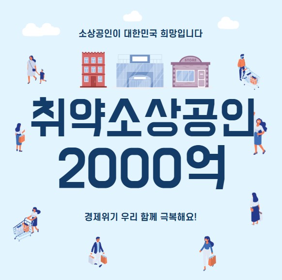 주제 이미지포스터