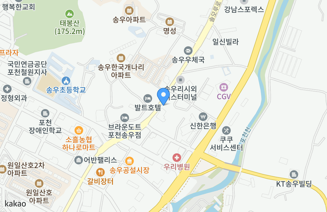 행운복권방