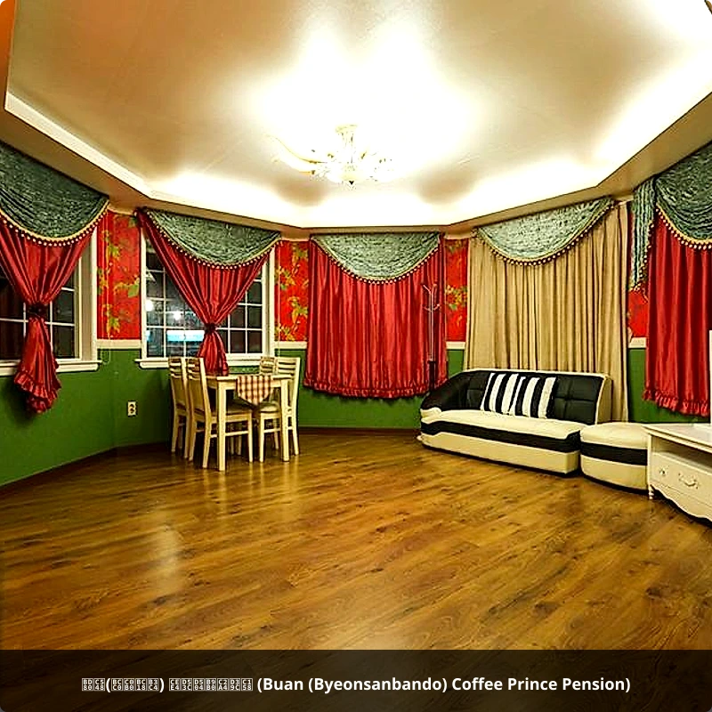 부안(변산반도) 커피프린스펜션 (Buan (Byeonsanbando) Coffee Prince Pension)_5