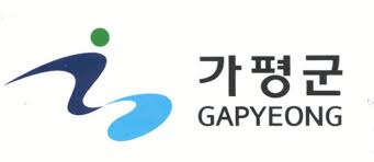 가평군