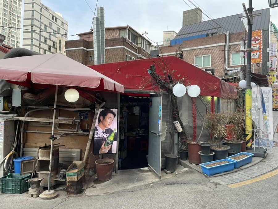 유명한 불닭발 이미지