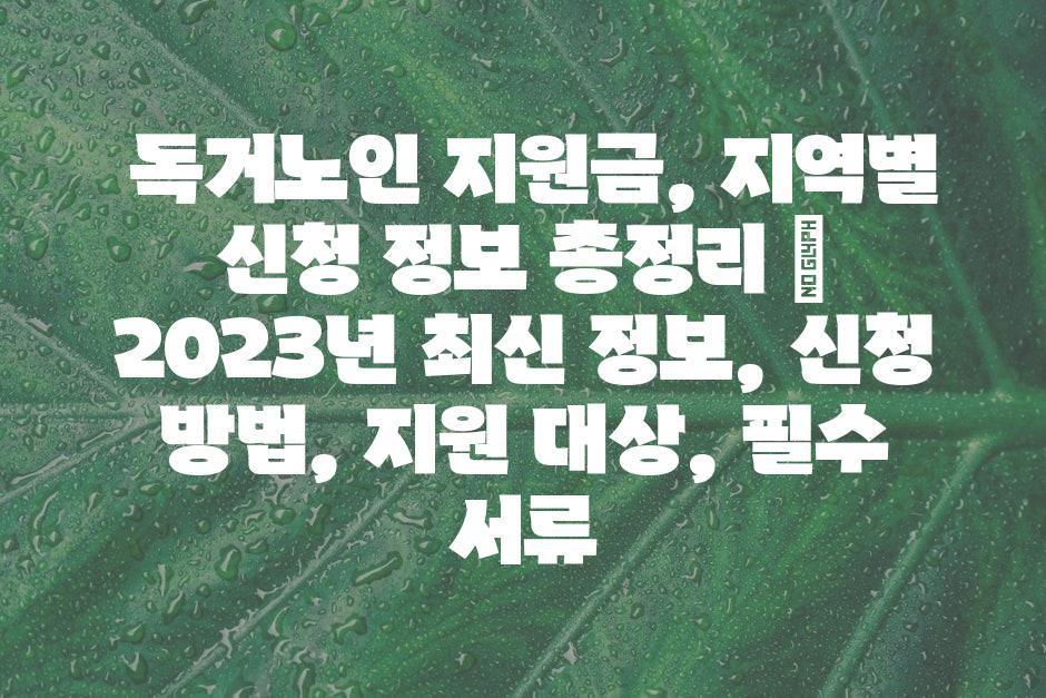 샘플 (44)