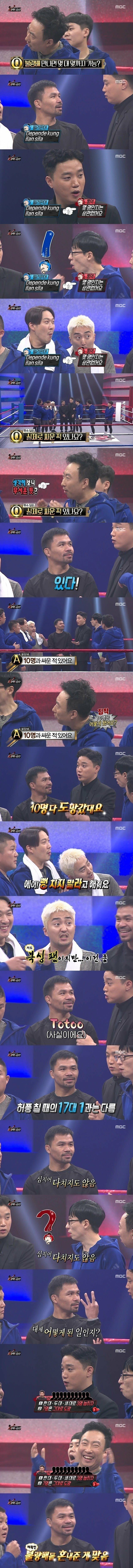  허세가 심한 외국인.jpg