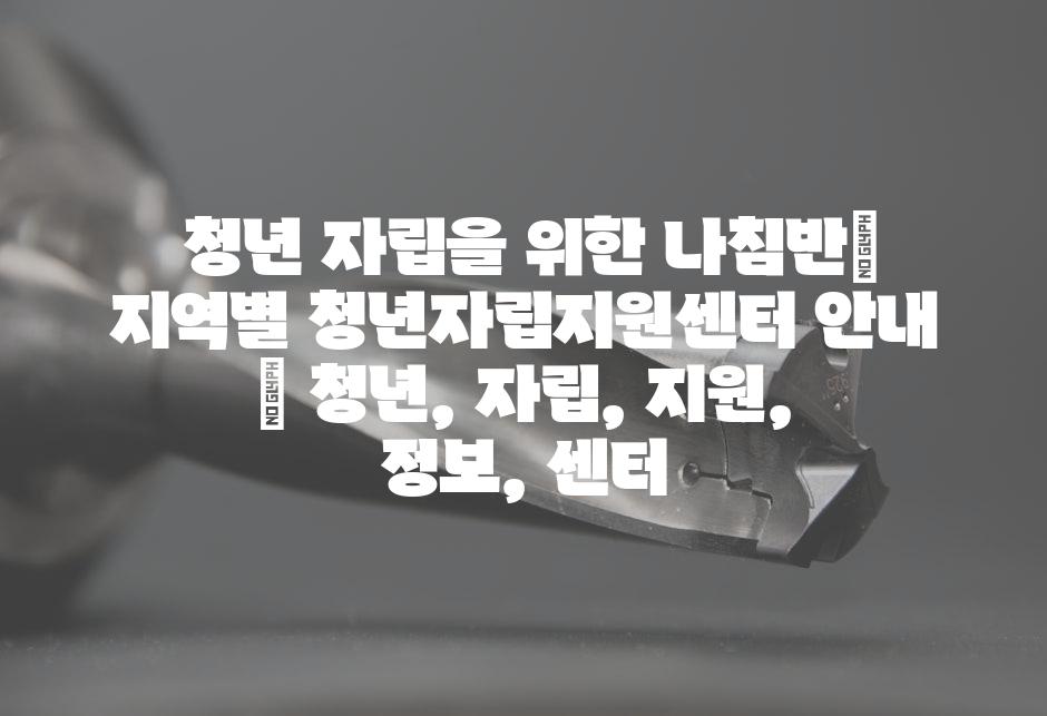 샘플 (57)