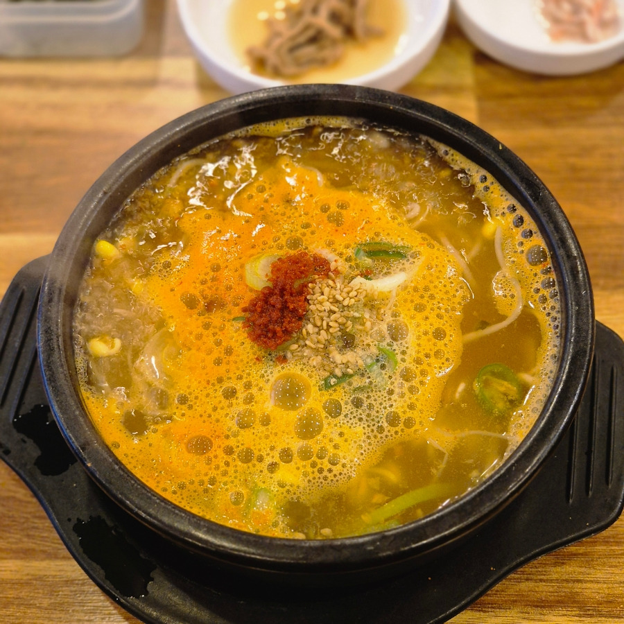 전주Food 이미지