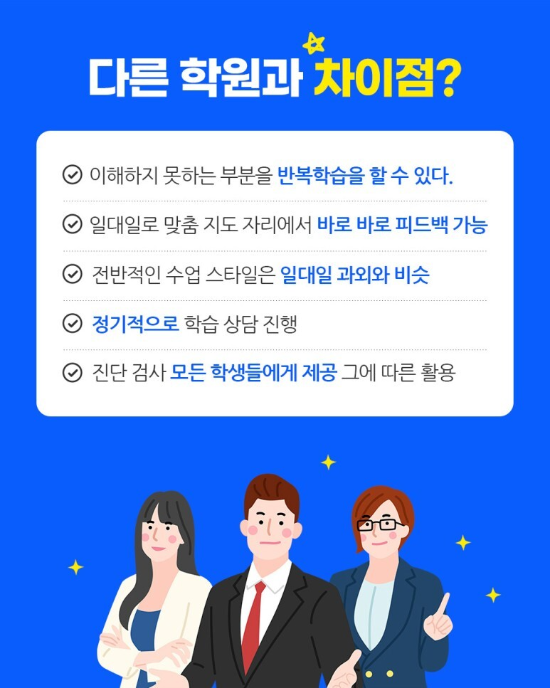수업 자료 및 교재