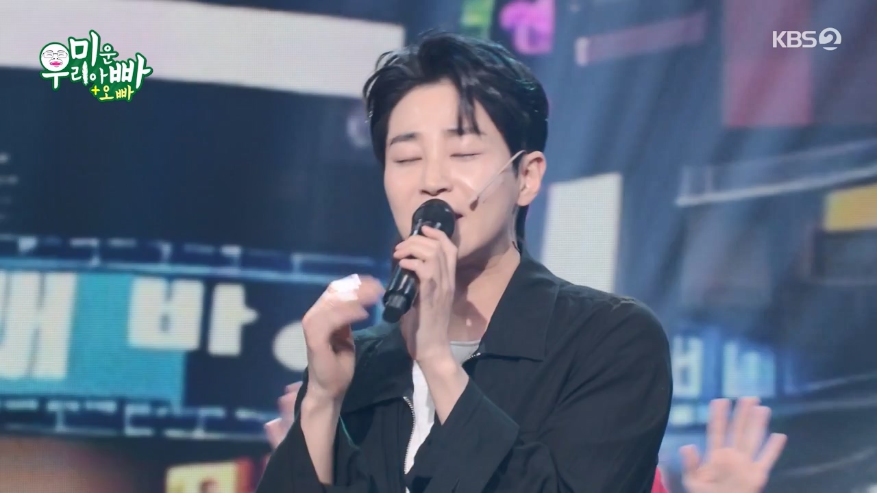 개그 콘서트.E23.240429p-NEXT.mp4_20240429_203144.073.jpg