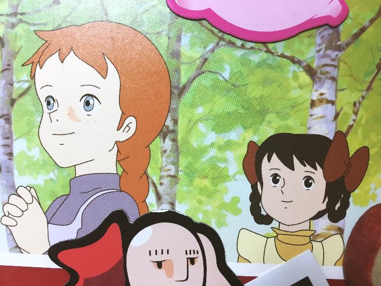 아이즈원 레트로 냉장고, 빨강머리 12