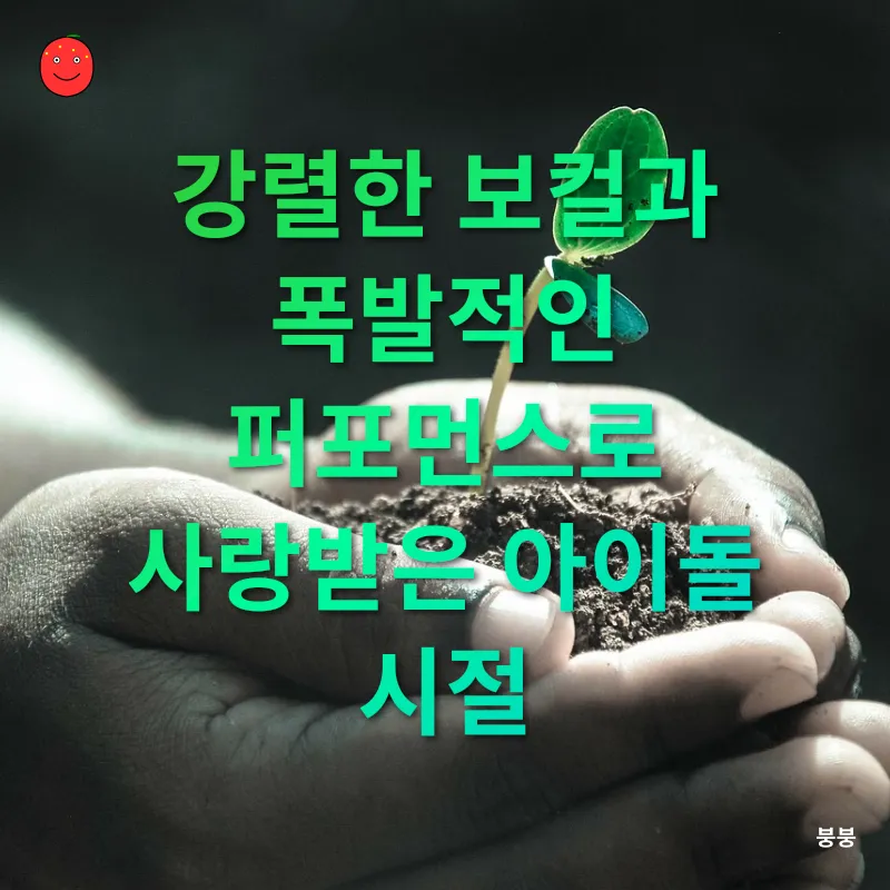 심은진의 다재다능한 삶_1