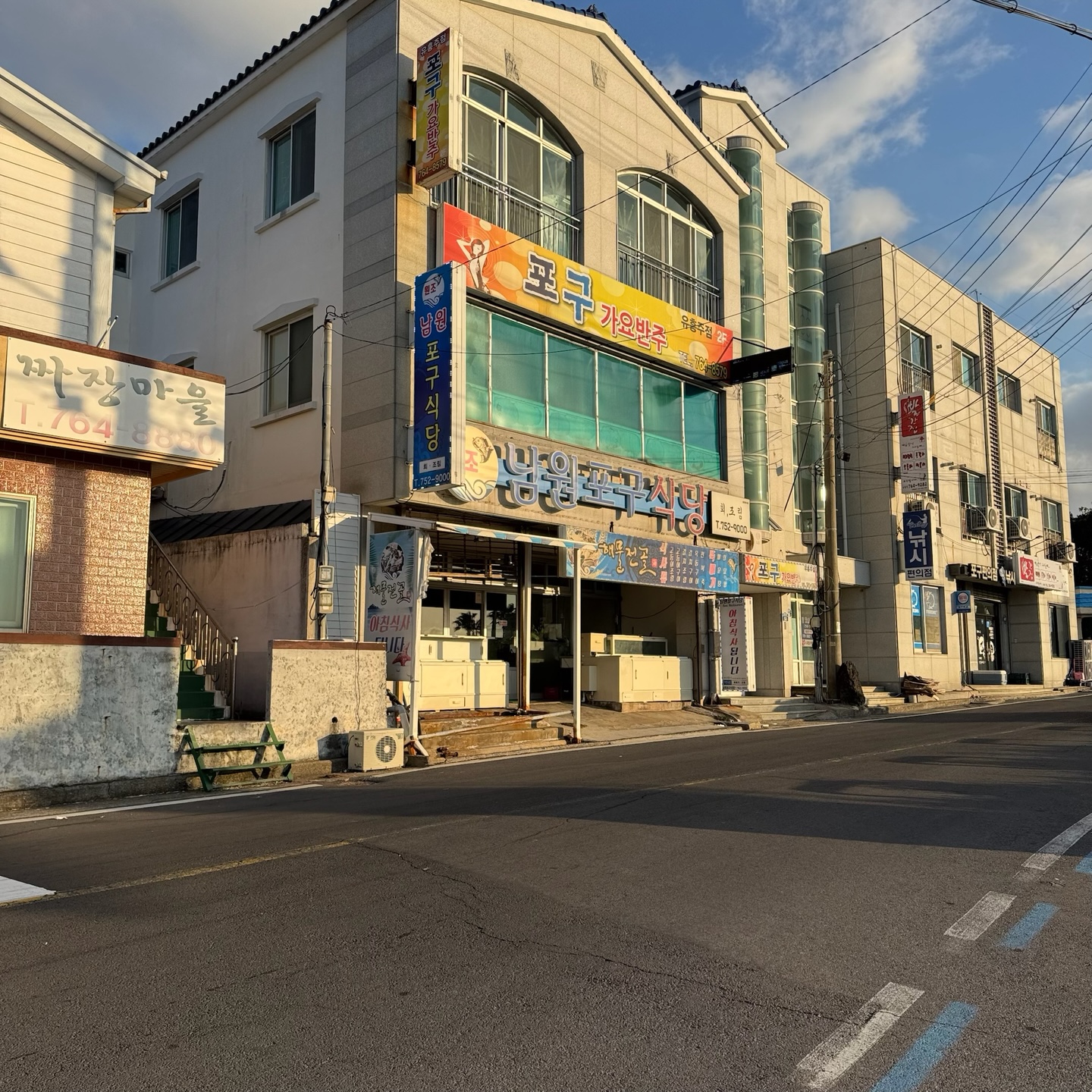 제주도 서귀포 간장게장 맛집 원조남원포구식당 아침식사