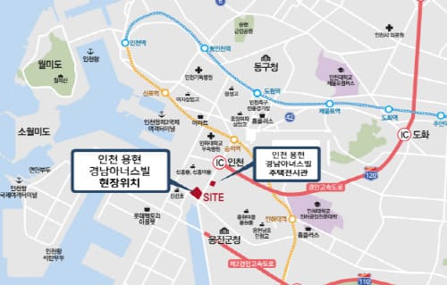 인천-용현-경남아너스빌