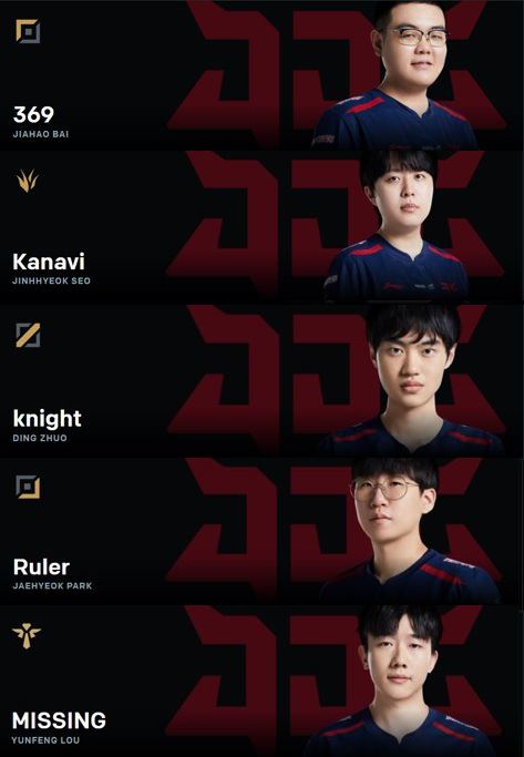 2023년 롤드컵 4강! 대한민국 T1 vs 중국 JDG 경기 안내