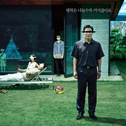 영화 [기생충] 줄거리 보고 나서 느낀점