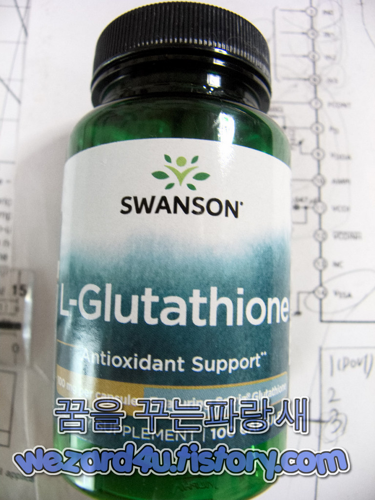Swanson L Glutathione(Swanson l-글루타치온)
