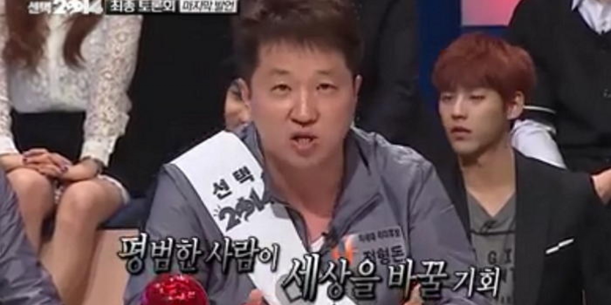 공주밤빵 이미지