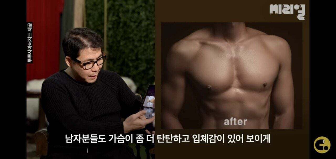  요즘 바디프로필 보정.jpg