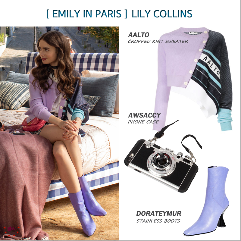  [ 에밀리 파리에가다 ] 시즌1 5회 릴리 콜린스 패션 Emily in Paris Season 1 Episode 5: "Faux Amis"