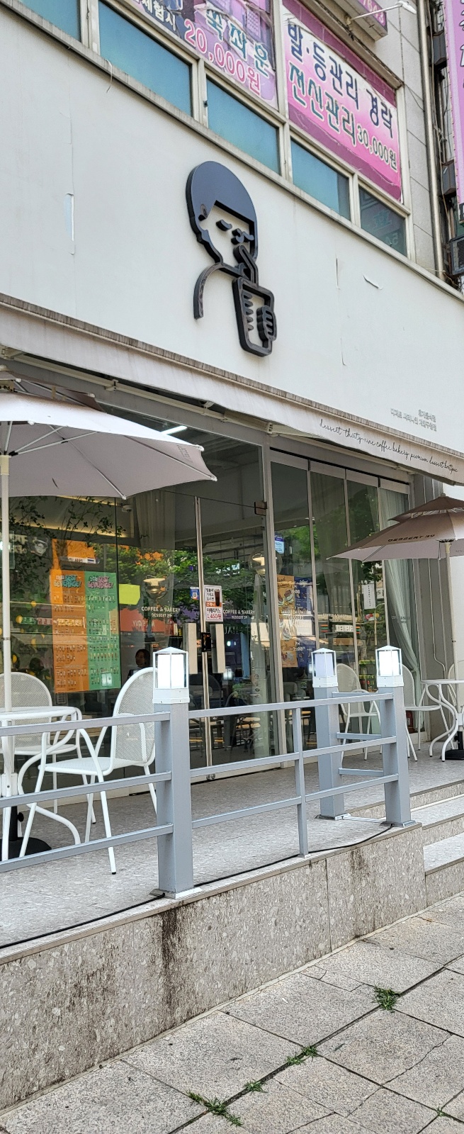 디저트39 이미지